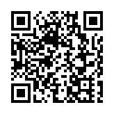 陳國基與海南航天太空科研學習團學員在海南文昌觀看天舟九號發射