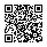 招銀國際獲香港證監會批出虛擬資產牌照