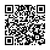 黃仁勛：將開始向中國市場銷售H20晶片
