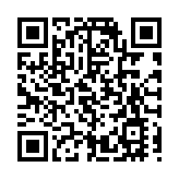 油價調整 就在今晚！