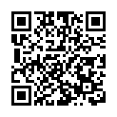 印尼西蘇門答臘省海域發生沉船事故 11人失蹤