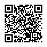 廣東一居民樓加裝電梯後外牆開裂 使用僅3個月即停運3年