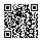 【文旅】深圳大悅城開業即「頂流」 背後的商業變革密碼