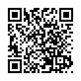 生物醫藥港股漲幅擴大 石藥集團漲8%