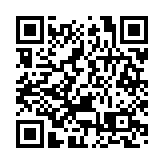 超8.4萬元/平方米！深圳前海宅地創樓面價新高