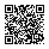 花旗:中建材盈喜勝預期 籲買入目標價4.2元