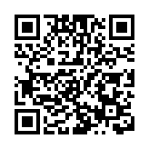 美銀：山東黃金中期盈喜勝預期，維持「買入」評級