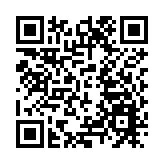 外交部駐港公署正告個別外媒：立即摘掉「有色眼鏡」 停止發表涉港錯誤言論