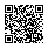 消委會檢測可攜式風扇兒童雨衣等3類產品 揭存在安全隱患及消費爭議