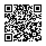 被指借款200萬未還 向佐遭美高梅中國入稟追討140萬欠款及利息