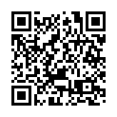 鮑威爾要求美聯儲監察長審查總部大樓翻修項目