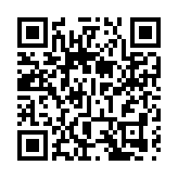 國際聯青社香港地區新屆就職