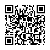 山西晉中晉商公園：創新賦能文旅產業提質升級