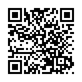 埃克森美孚惠州乙烯項目投產 惠州競逐全球石化產業高地