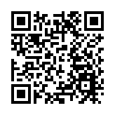 皖黟縣碧陽鎮：「陽光之家」 「藝」彩紛呈