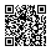 皖黟縣：街頭巷尾「小驛站」 外賣騎手「幸福家」