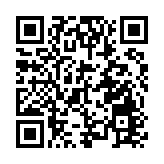 【港商觀察】皖屯溪：創新「鄉村民宿+」 打造農文旅融合新地標