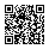 規管網約車立法建議出爐 平台司機及車輛須領牌 司機車齡不超過7年牌照有效期5年