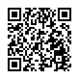 有片|皖祁門：綠水青山間 逐浪享清涼