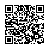 皖祁門縣：綠鷺驚現「生態王國」