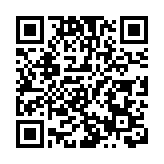 共敘兩岸情 首屆海峽兩岸陽明山歡樂跑開跑