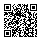 嶽麓山・橘子洲：長沙 China Travel 里的歷史長卷與青春躍動