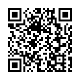 有片 | 黃政宇一箭定江山 國足1:0擊敗港隊奪季軍