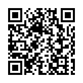 考評局明天發放2025年文憑試成績 有16名考生成為「狀元」