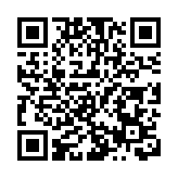 中總辦粵港澳青年工商界羽毛球賽同迎全運會