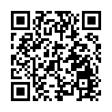 偉易達：加價轉嫁部分關稅成本 近日部分產能回遷內地