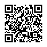 交諮會歡迎政府向立法會交委會提交規管網約車服務的立法建議