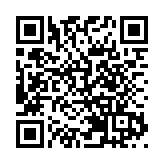 歐盟稱無意在8月1日前採取任何貿易反制措施