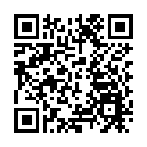 香港媒體祁連山國家公園（候選區）青海片區採訪行活動啟動