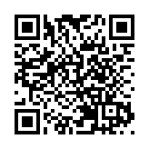 有片丨黃仁勳：已獲美國政府批准將向中國銷售H20芯片