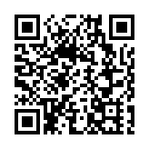 皖休寧縣：「舊巢」引「新鳳」  閒地變熱土