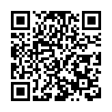 新疆國際舞蹈節啟幕：絲路舞潮連港澳 共譜中華共同體新篇