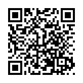 聚焦綠色低碳與行業轉型  第十二屆中國遼寧（營口·大石橋）國際鎂質材料博覽會9月啟幕