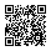 桂柳州市召開人工智能賦能無人駕駛場景展示會