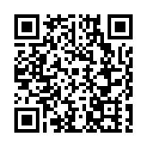 西安加速形成佈局更優的現代綜合貨運樞紐體系