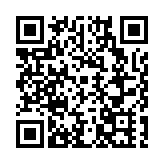 四川營山：着力建設成渝地區「兩基地一示範」助力縣域經濟高質量發展