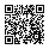 點燃盛夏激情「村BA」在湖南桂陽開賽