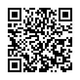 哈市香坊區新香坊街道雙恆社區組織開展青少年暑期安全教育活動