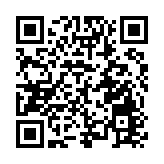 黑龍江寶清縣：成功打造東北亞「農業矽谷」