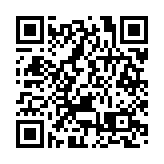  「關稅效應」顯現美6月通脹超預期 