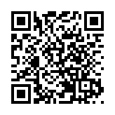 美國總統特朗普稱與印尼達成協議 向印尼徵收19%關稅