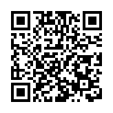 特朗普稱關稅徵收將於8月1日開始 與越南協議基本敲定