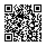 嶺南大學發聲明澄清：與學生會無任何隸屬關係