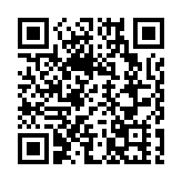 美國及盟友將8月底定為與伊朗達成核協議的最後期限