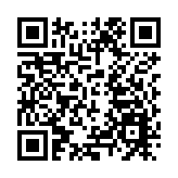 【財通AH】A股逾1500家公司預告中報業績 428家公司預計淨利潤翻倍