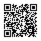 聯合國：以色列在約旦河西岸暴力升級或構成戰爭罪與反人類罪